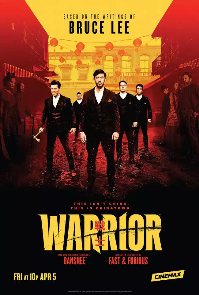 战士 Warrior
