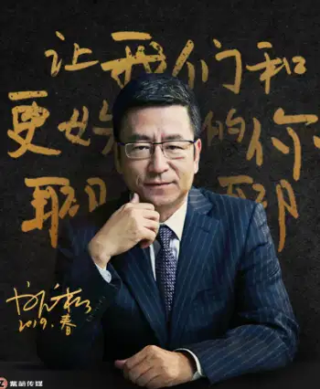 对白·让我们和更好的你聊聊