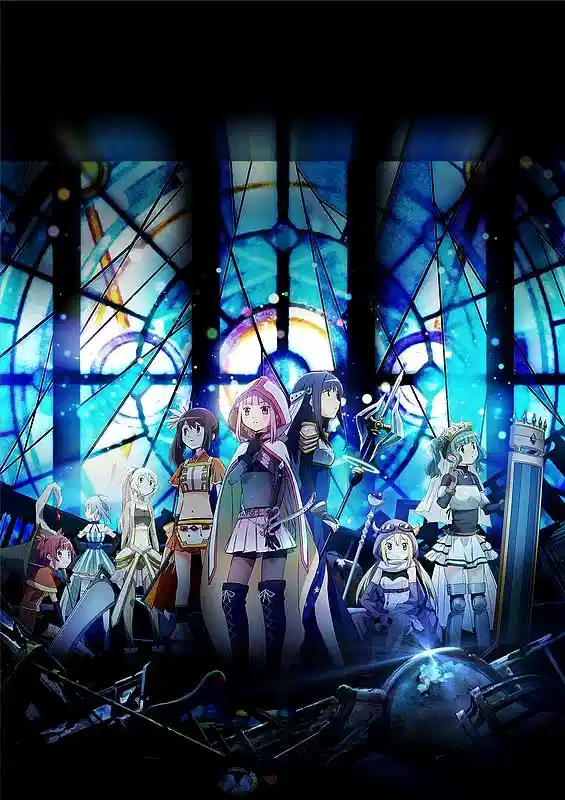 魔法纪录:魔法少女小圆外传