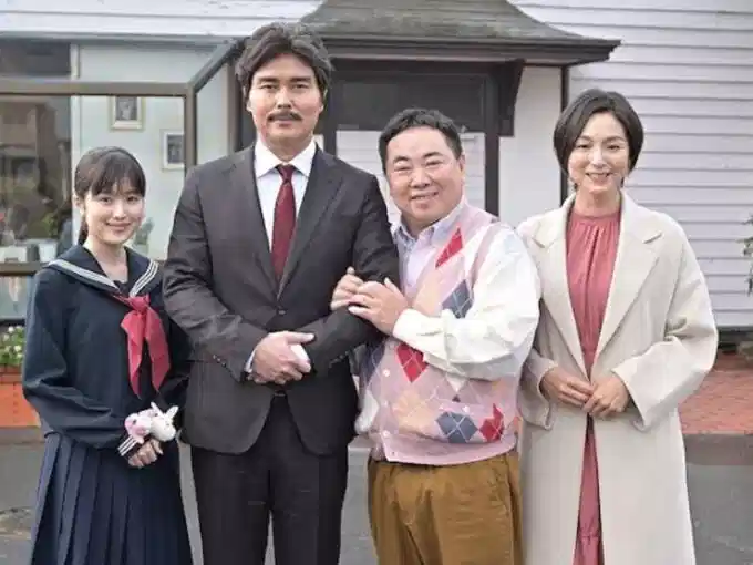 老爸的第二春