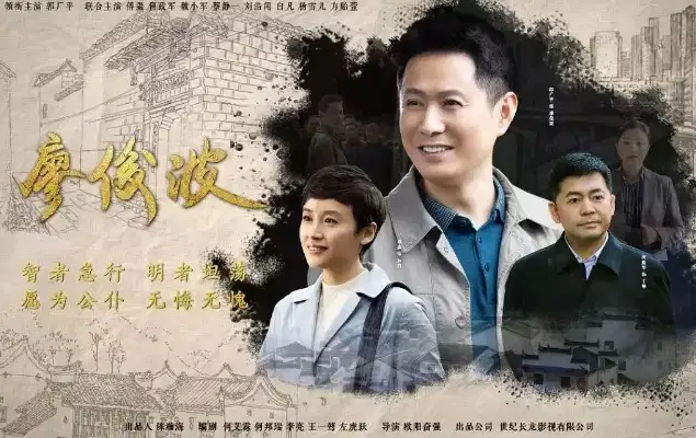 一诺无悔