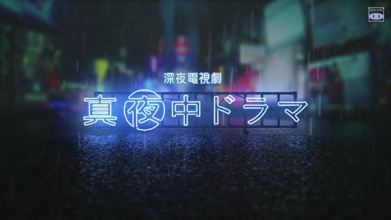女性朋友