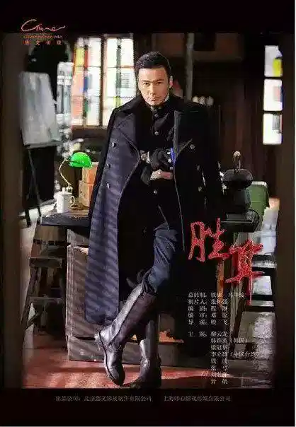 胜算