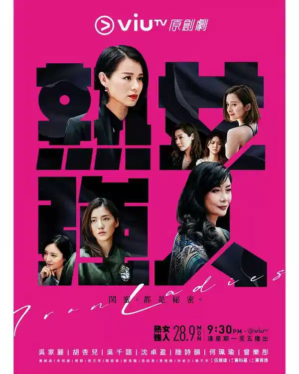 熟女强人