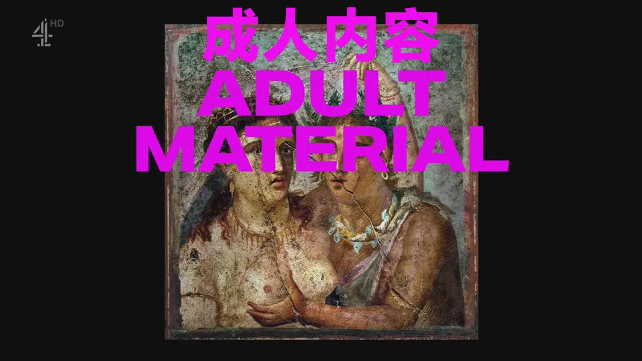 成人内容