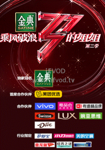 姐姐的宿舍
