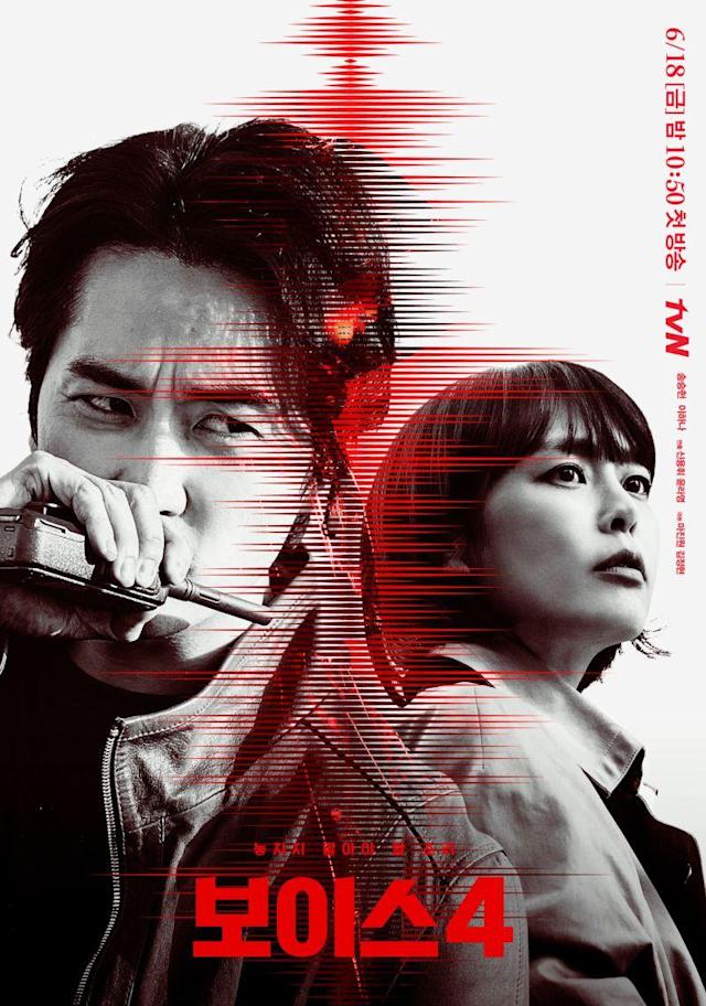 Voice4