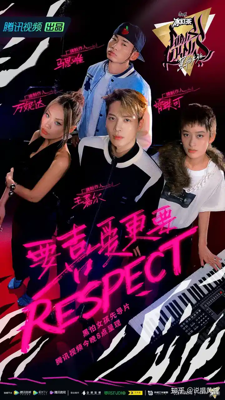黑怕女孩