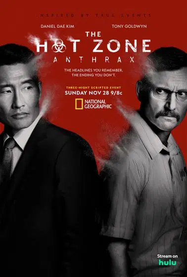 血疫 第二季