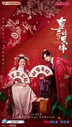 我叫刘金凤