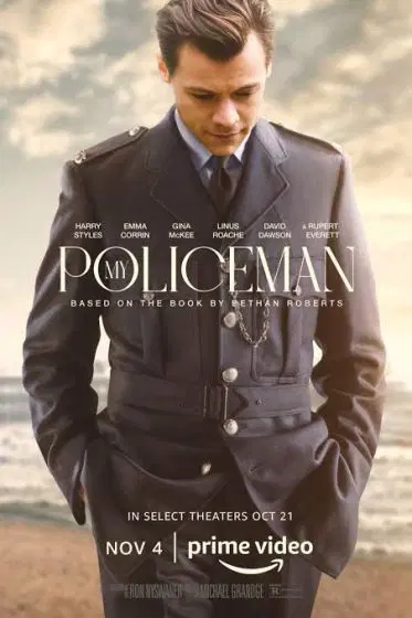 我的警察