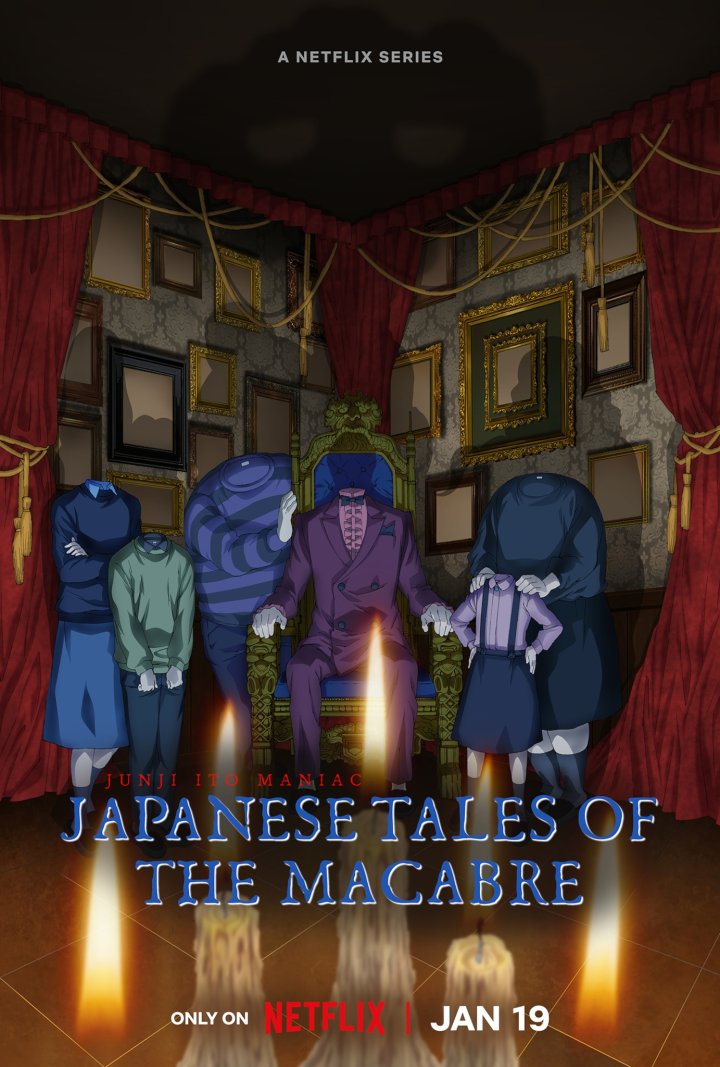 伊藤润二狂热：日本恐怖故事