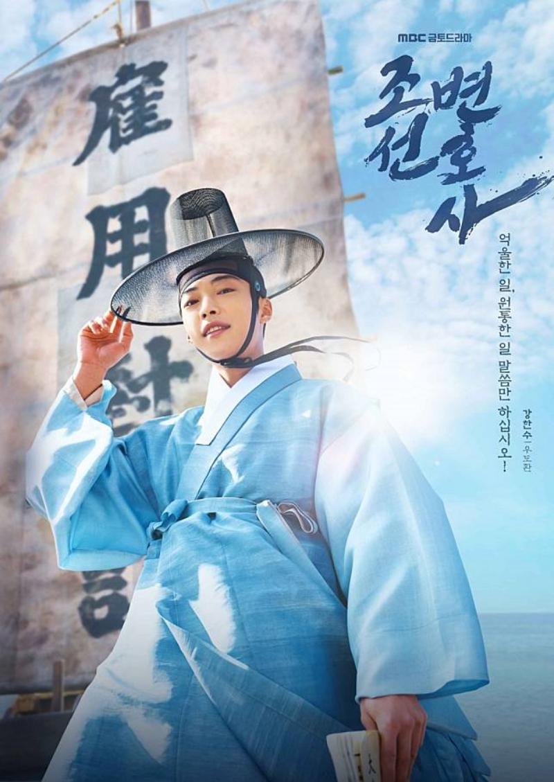 朝鲜律师