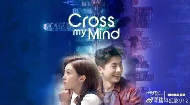 Cross My Mind