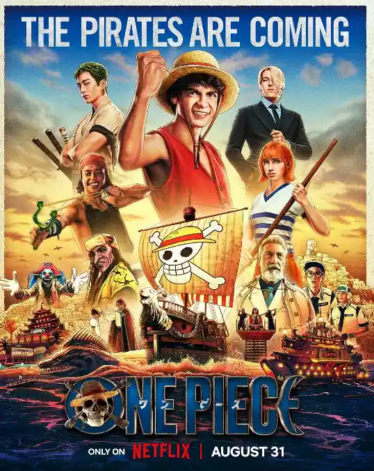 海贼王 真人版