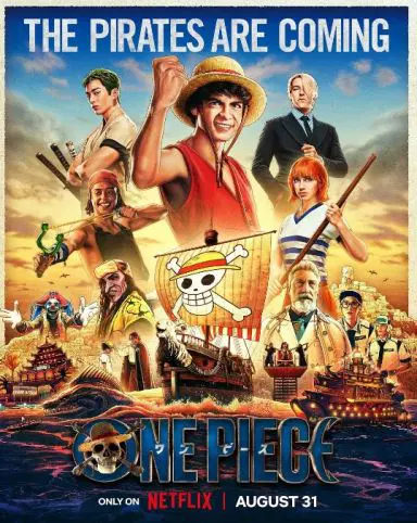 海贼王真人版