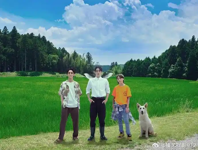 天狗的厨房