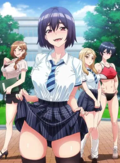 挣扎吧，亚当君