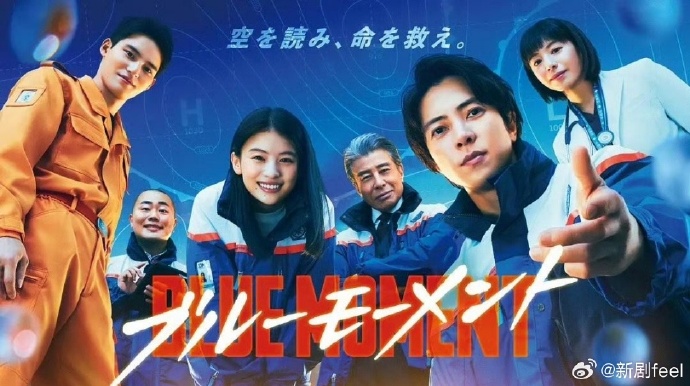 蓝色时刻