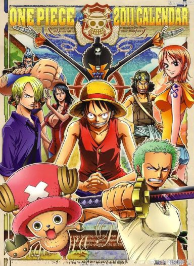 海贼王鱼人岛篇特别编辑版