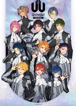 众星齐聚 -Uni:Birth