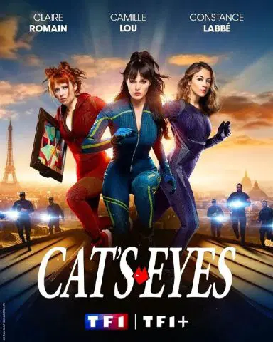 猫眼三姐妹