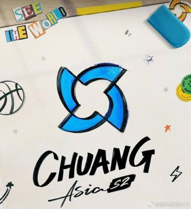创造营亚洲 第二季