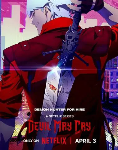 鬼泣 Devil May Cry