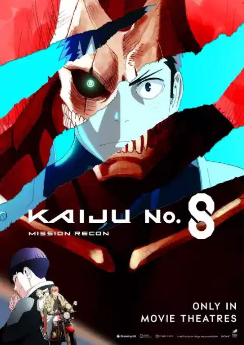 怪兽8号：侦察任务