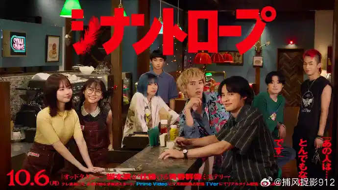 伴人而生