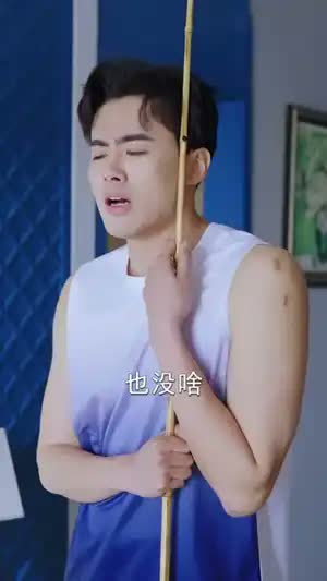 老祖别慌，我就是钓着玩