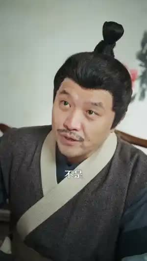 这捕快能处，有事他真上