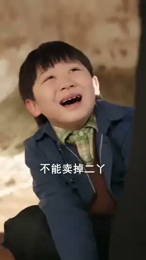 我靠双穿门在荒年搞批发