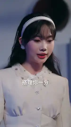 山海无路，舟车不渡