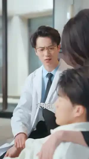 离婚后，我停了他的救命稻草
