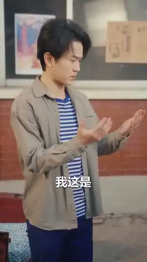 重生1988，败家子的崛起之路