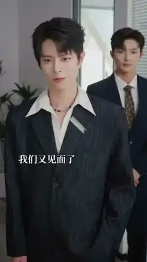 暮色暗涌