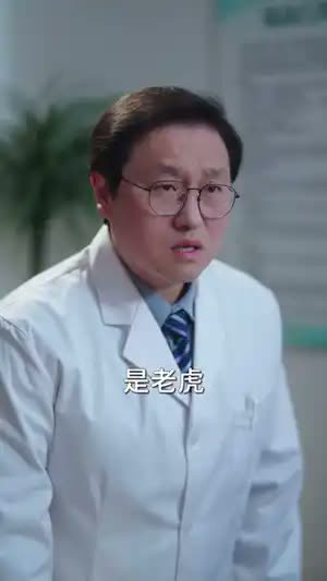 烬婚有孕