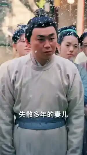 拭雪为刃