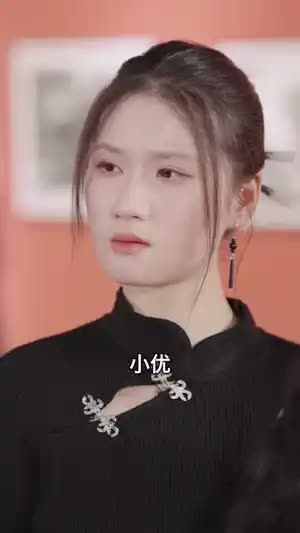 闪婚老婆！竟是国画女王