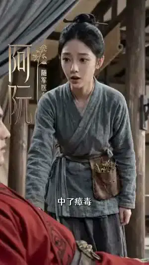 霍去病1