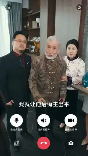 别惹真千金，她的婚姻不扶贫