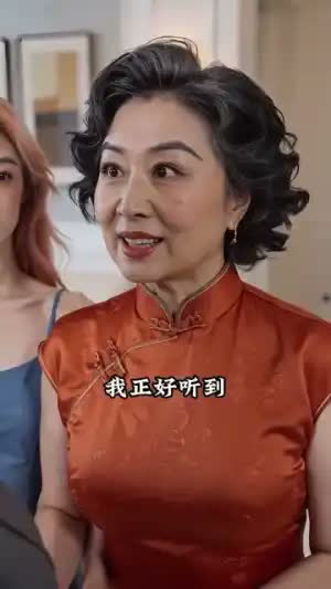 拒绝亲戚！我的房子我做主&我的家园我守护