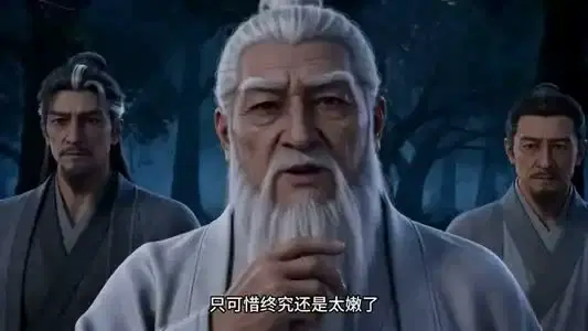 玄幻授徒返还，开局收服魔族女帝