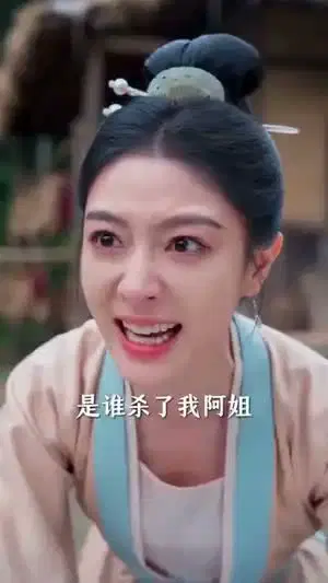 丑妃覆六宫