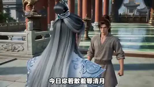 让你退婚，你把女帝师尊给娶了？