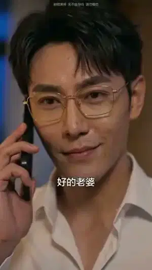 一婚两散，此生不相逢
