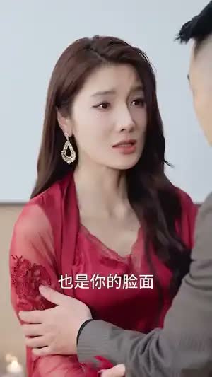 婚礼当场掀桌，未婚妻一家惨了