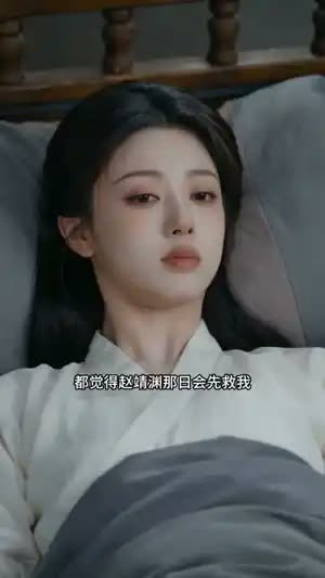 雪落不归人