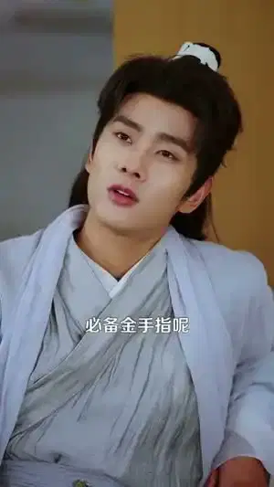 玄幻：我的孽徒又悟了